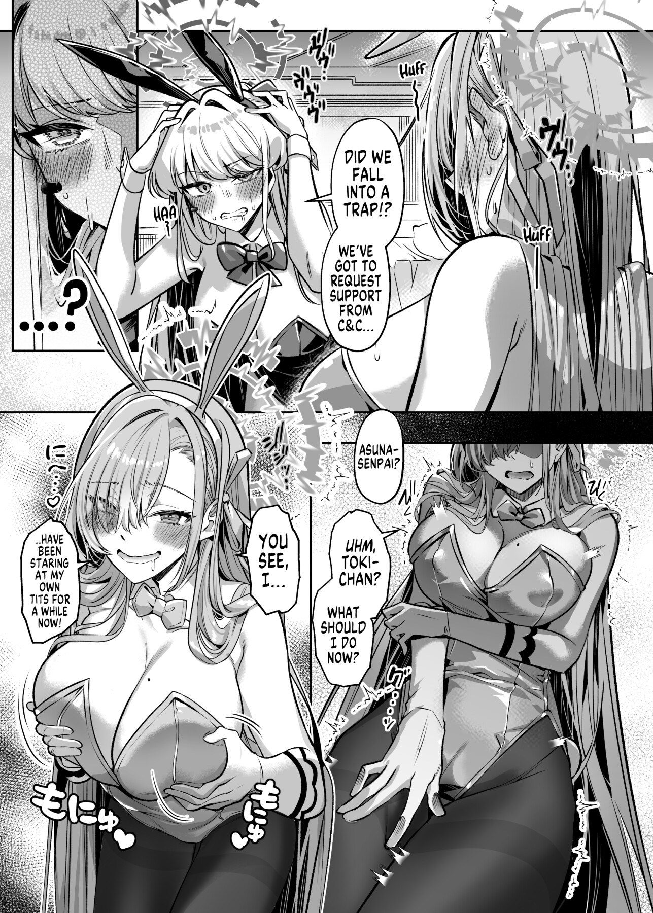 Hentai Manga Comic-Possession Archive ~Asuna & Toki~-Read-4